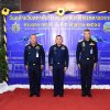 พิธีวันคล้ายวันสถาปนา โรงเรียนเสนาธิการทหารอากาศ กรมยุทธศึกษาทหารอากาศ ครบรอบปีที่ ๗๖ และพิธีมอบโล่เชิดชูเกียรติ “ จักรพงษ์” แก่ศิษย์เก่าดีเด่นประจำปี พ.ศ.๒๕๖๘